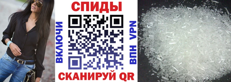 Amphetamine 98%  Сибай 