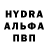 КЕТАМИН VHQ Arman Otelbai