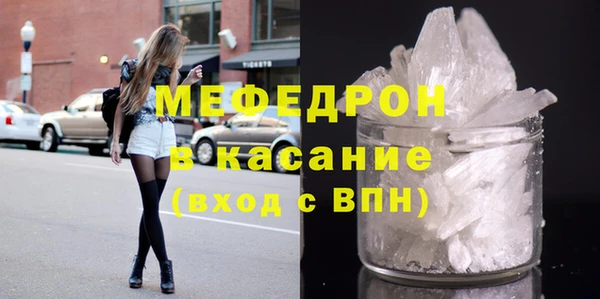 винт Арсеньев