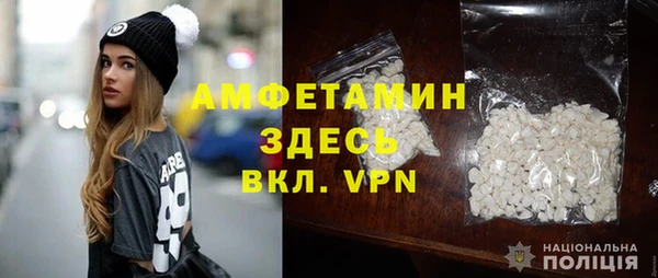 винт Арсеньев