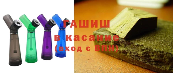 эйфоретик Армянск