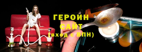 винт Арсеньев