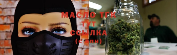 винт Арсеньев
