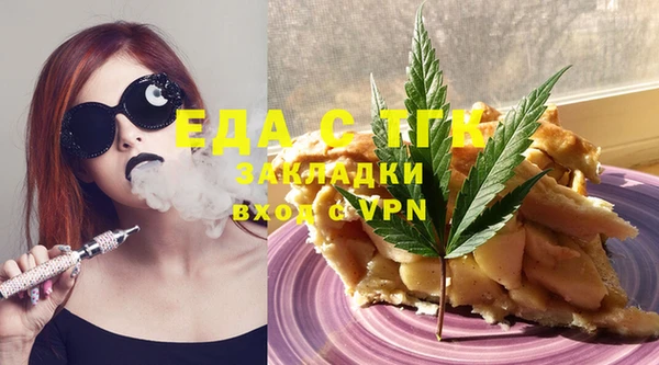 винт Арсеньев