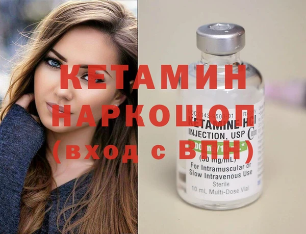 винт Арсеньев