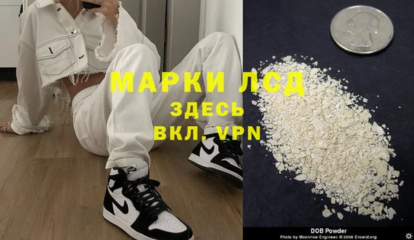 эйфоретик Армянск