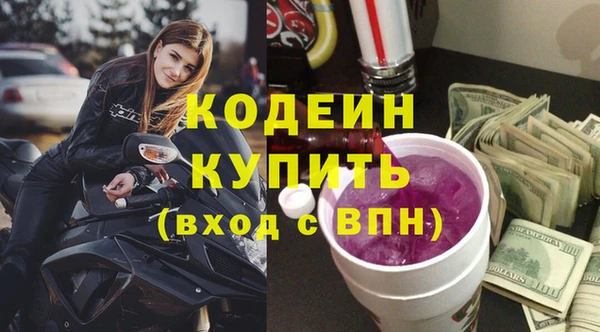 винт Арсеньев