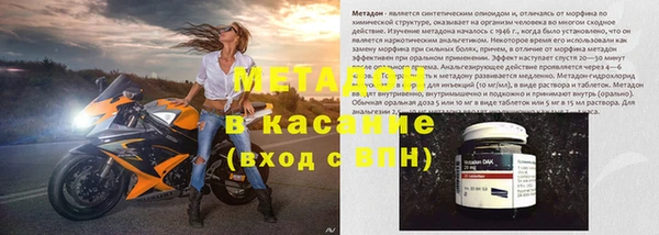эйфоретик Армянск