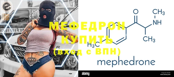 винт Арсеньев