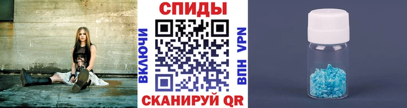 blacksprut ссылки  Сибай  Первитин мет 